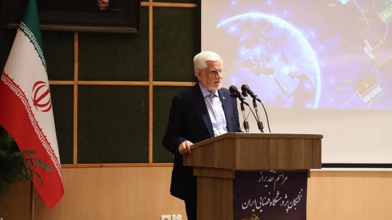 عارف: دولت چهاردهم از فعالیت‌های پژوهشگاه فضایی ایران حمایت می‌کند