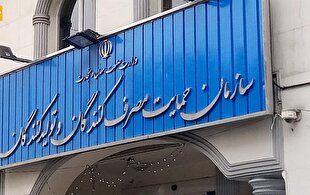 موضوع افزایش قیمت مدیران خودرو چه بود؟فیلم