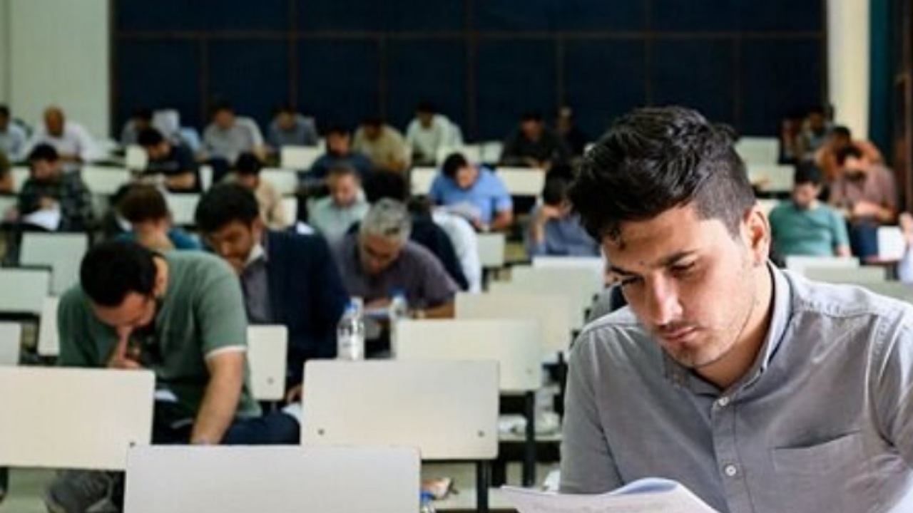 زمان ثبت‌نام آزمون استخدامی کادر اداری قوه قضاییه اعلام شد