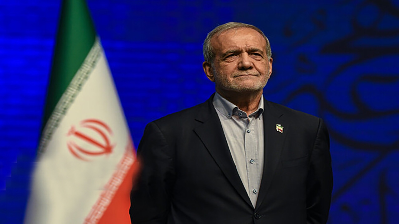 پزشکیان: ایران تقدیری بزرگ را در آغوش گرفته است