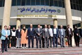 بازید مسئولان فدراسیون همبستگی کشورهای اسلامی از امکانات ورزشی دانشگاه آزاد