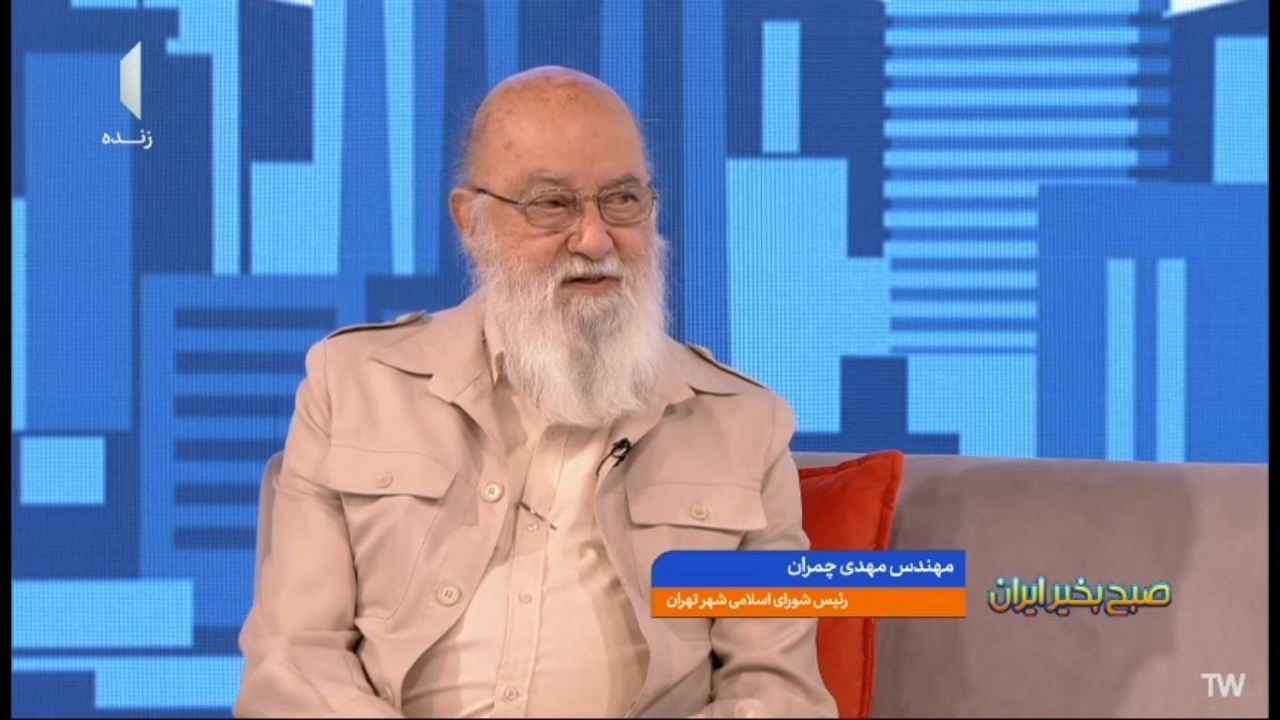 رشد بی‌رویه جمعیت در حریم تهران تهدیدی برای زیست‌پذیری شهر