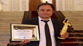 جایزه بزرگ جشنواره برای محیالدین مظفر، کارگردان «ماهی در قلاب»