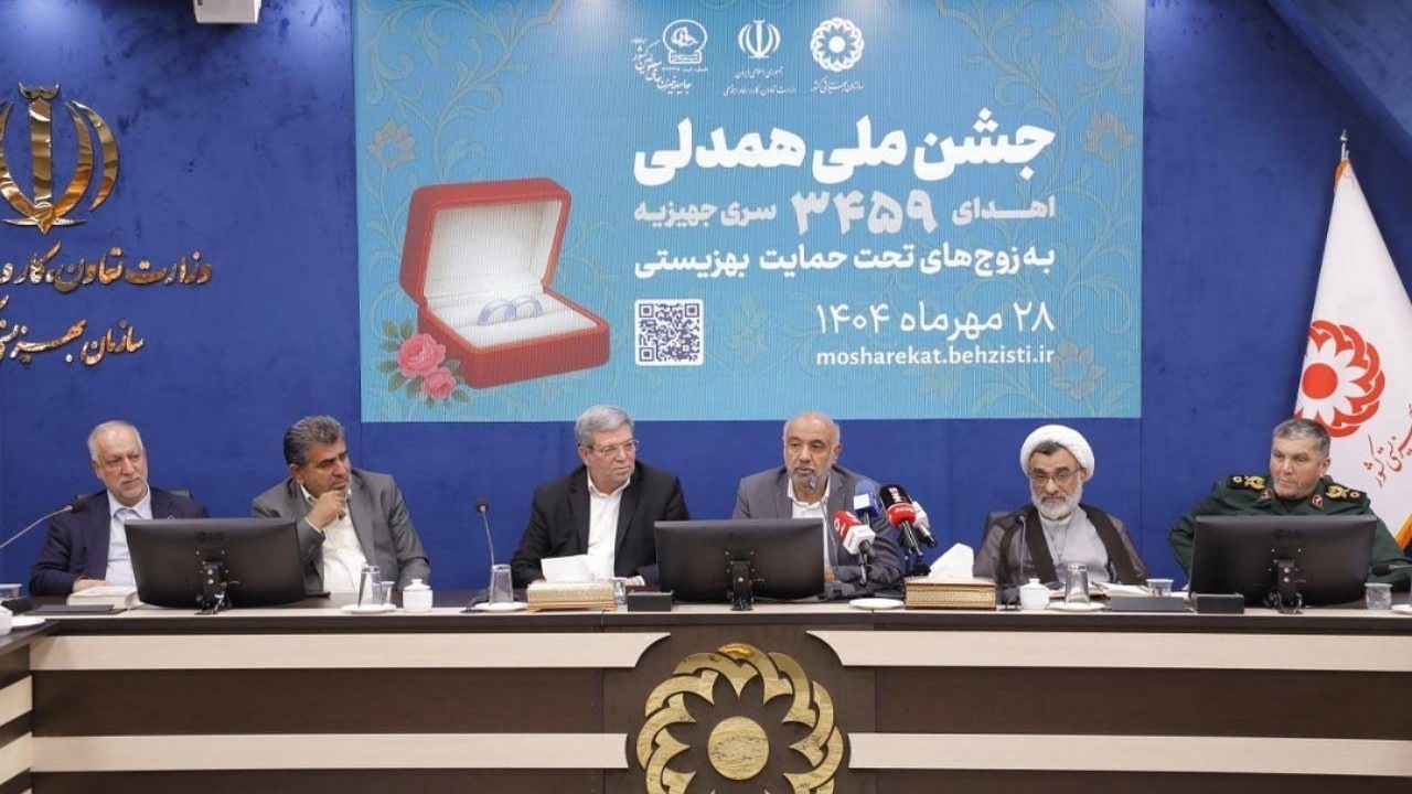 ایجاد درگاه ملی برای پیوند سریع خیرین و نیازمندان