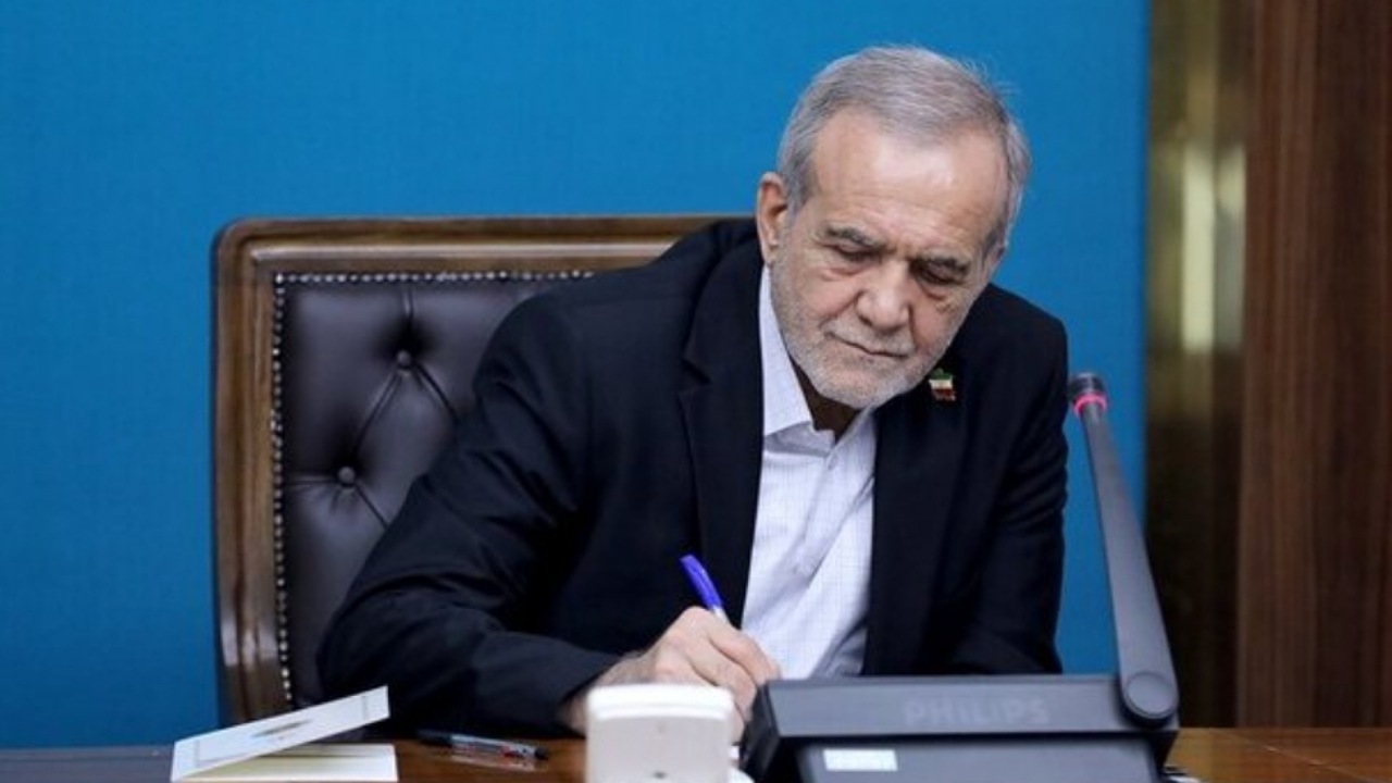 رئیس‌جمهوری قانون الحاق دولت ایران به CFT را ابلاغ کرد