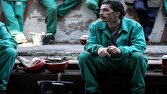«ساختمان لاف»؛ جایی که حقیقت رنگ دروغ می‌گیرد