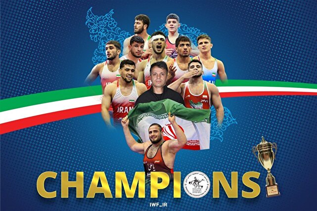 ردهبندی نهایی کشتی فرنگی امیدهای جهان؛ قهرمانی مقتدرانه ایران