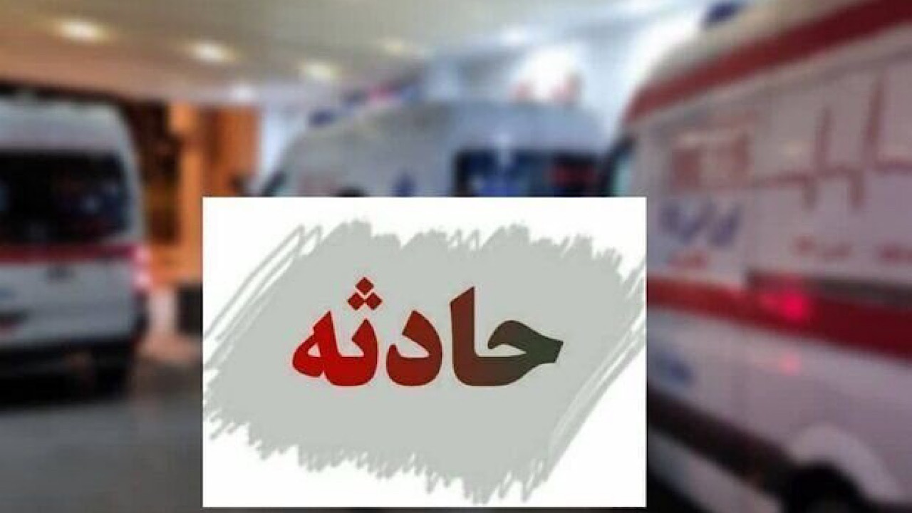 هشدار پلیس درباره تصادفات فوتی در تهران