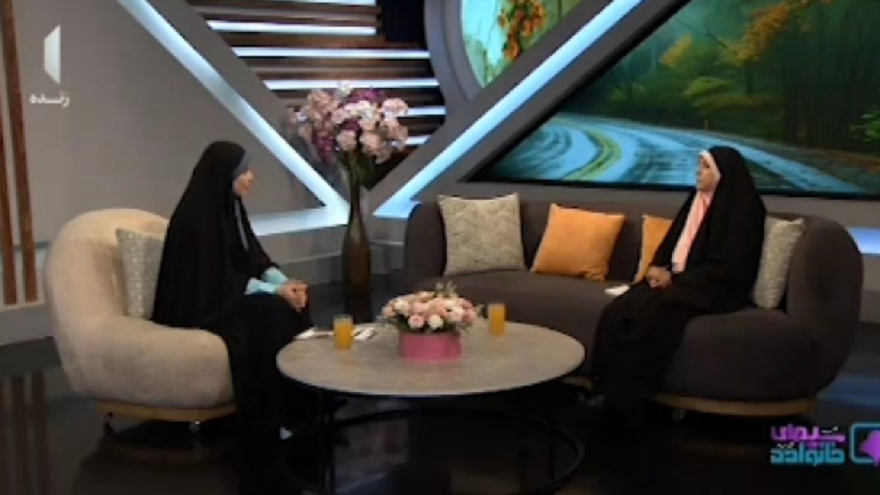 آشنایی با هویت جنسیتی در زندگی مشترک و خانواده + فیلم