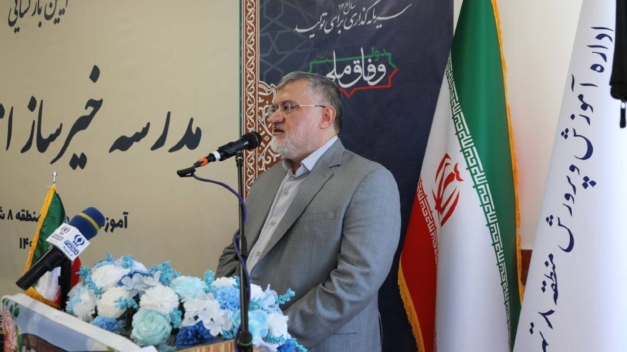 ۴۶ شهرداری استان تهران پای کار مدرسه سازی آمده‌اند