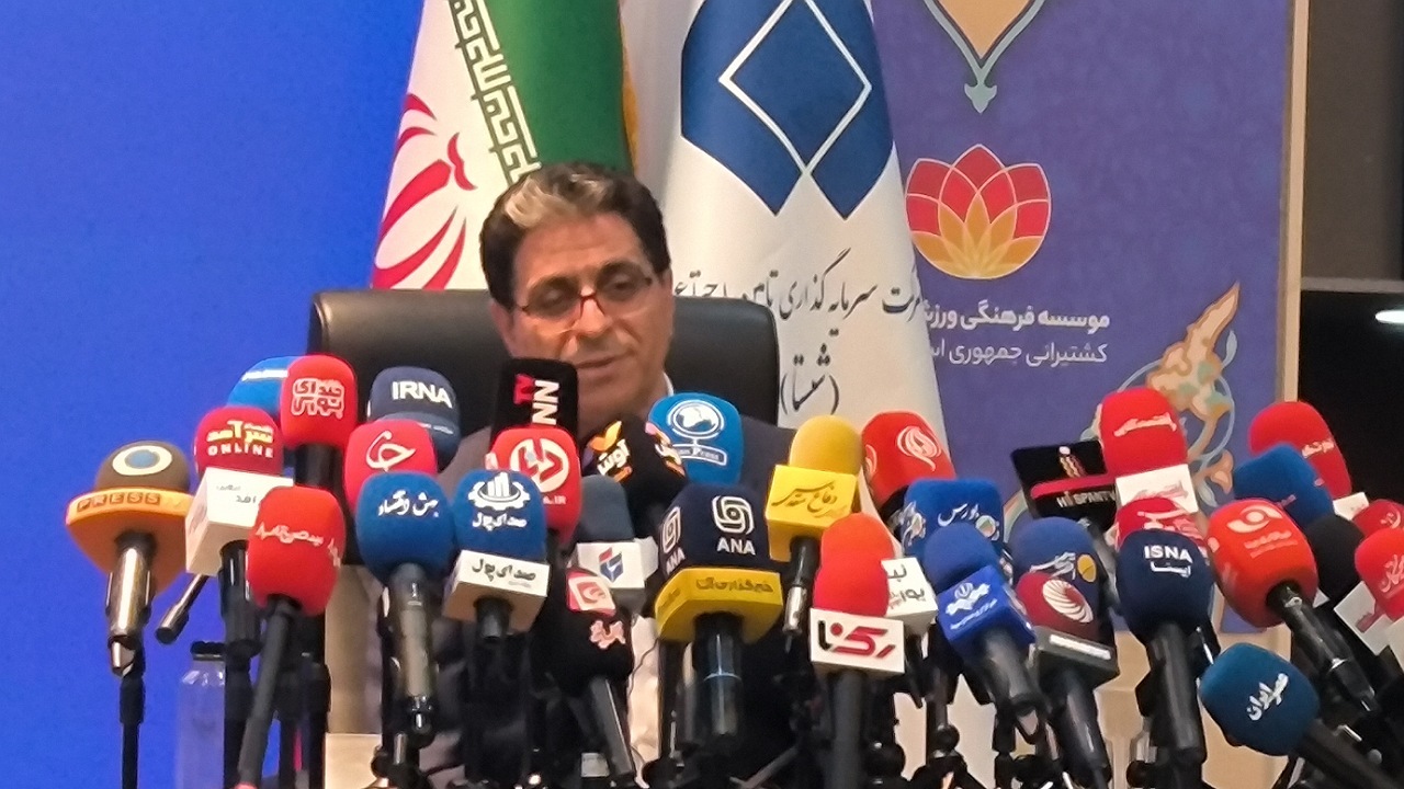 سهم ۳ درصدی شستا در تولید ناخالصی کشور/ شستا زیانده نیست