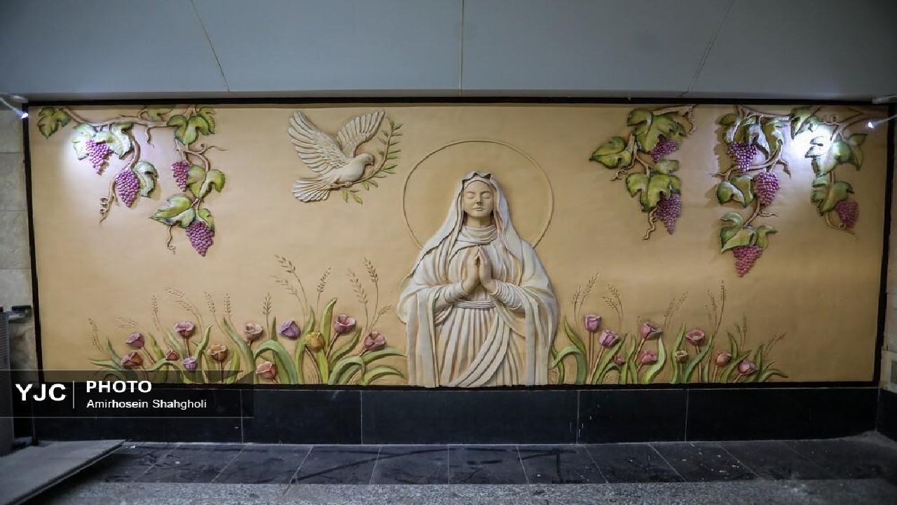 تمجید لاریجانی از نوآوری در نامگذاری ایستگاه مترو مریم مقدس (س)