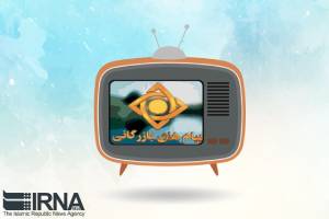 تبلیغ کالاهای بی‌کیفیت در تلویزیون/ صدای مصرف‌کنندگان درآمد