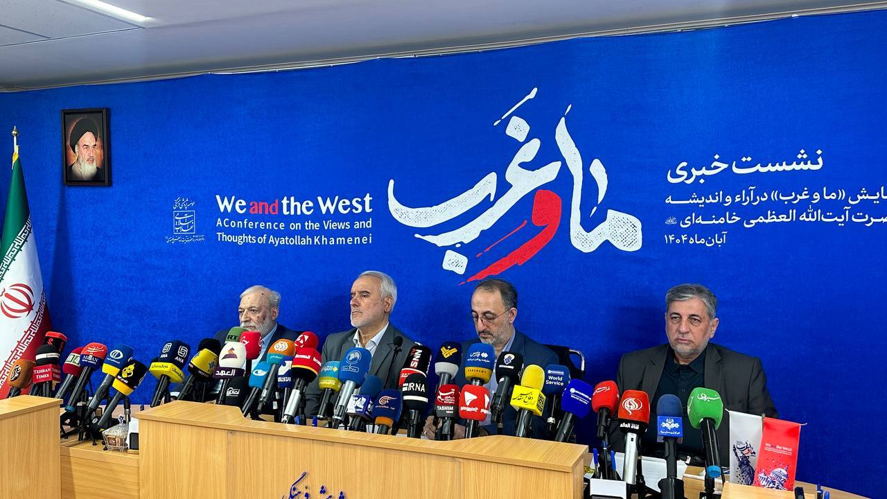 افشای ماهیت واقعی تمدن غرب خدمتی به بشریت است/ نظام سلطه در چالش‌های جدی نظری و عملی فرو رفته است