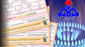 قبض گاز پرمصرف‌ها سنگین‌تر می‌شود
