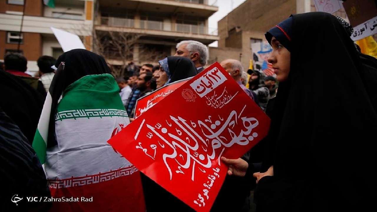 مراسم ۱۳ آبان در ۹۰۰ شهر برگزار می‌شود