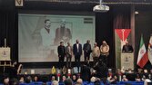 تجلیل از شمسالدینرحمانی چهره ماندگار اندیشه مقاومت