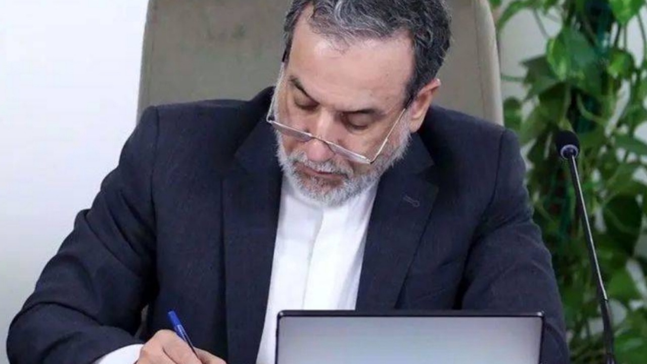 پیام وزیر امور خارجه در پی وقوع زلزله در افغانستان