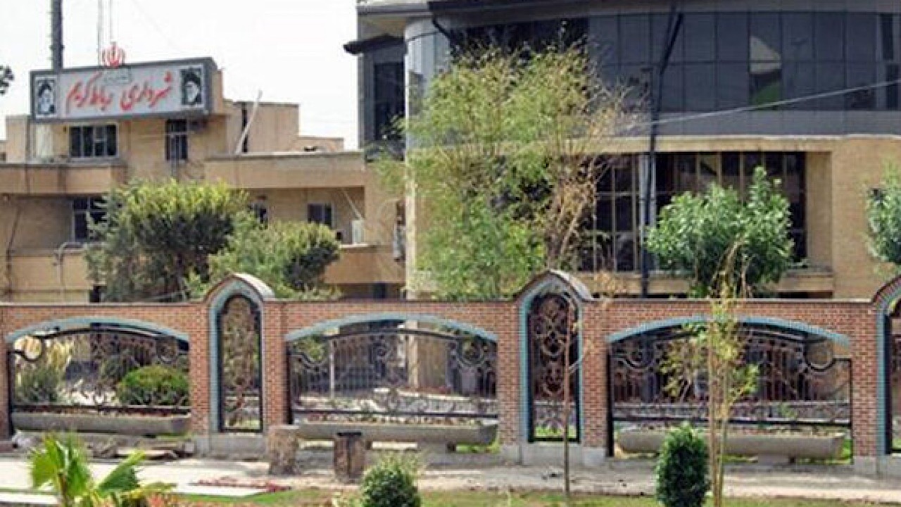 وقوع انفجار مقابل شهرداری رباط‌کریم/ فرماندار: این حادثه در دست بررسی است