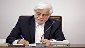 تسلیت عارف در پی درگذشت صابر کاظمی