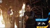 «نقطه انفجار» مهمان آخر هفته شبکه تهران