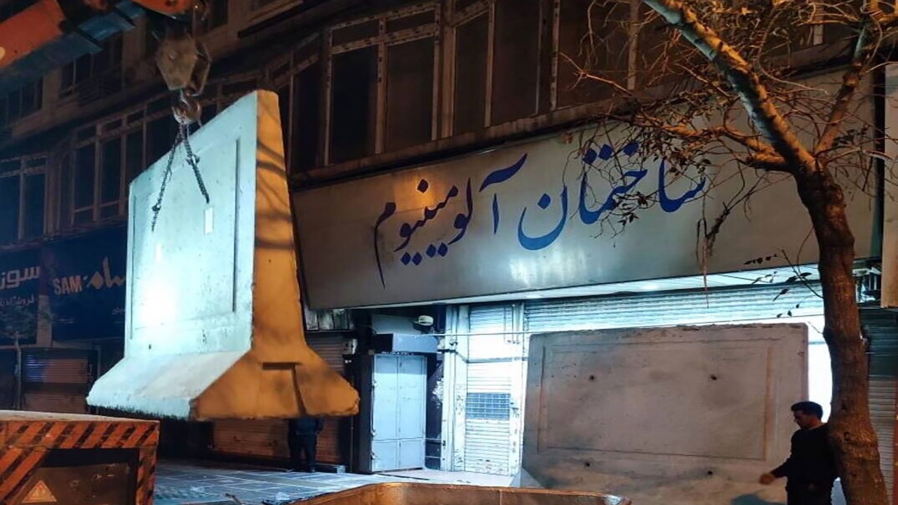 رفع پلمب پاساژ‌های آلومینیوم و شانزلیزه تهران