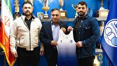حسن یزدانی رسما به استقلال پیوست