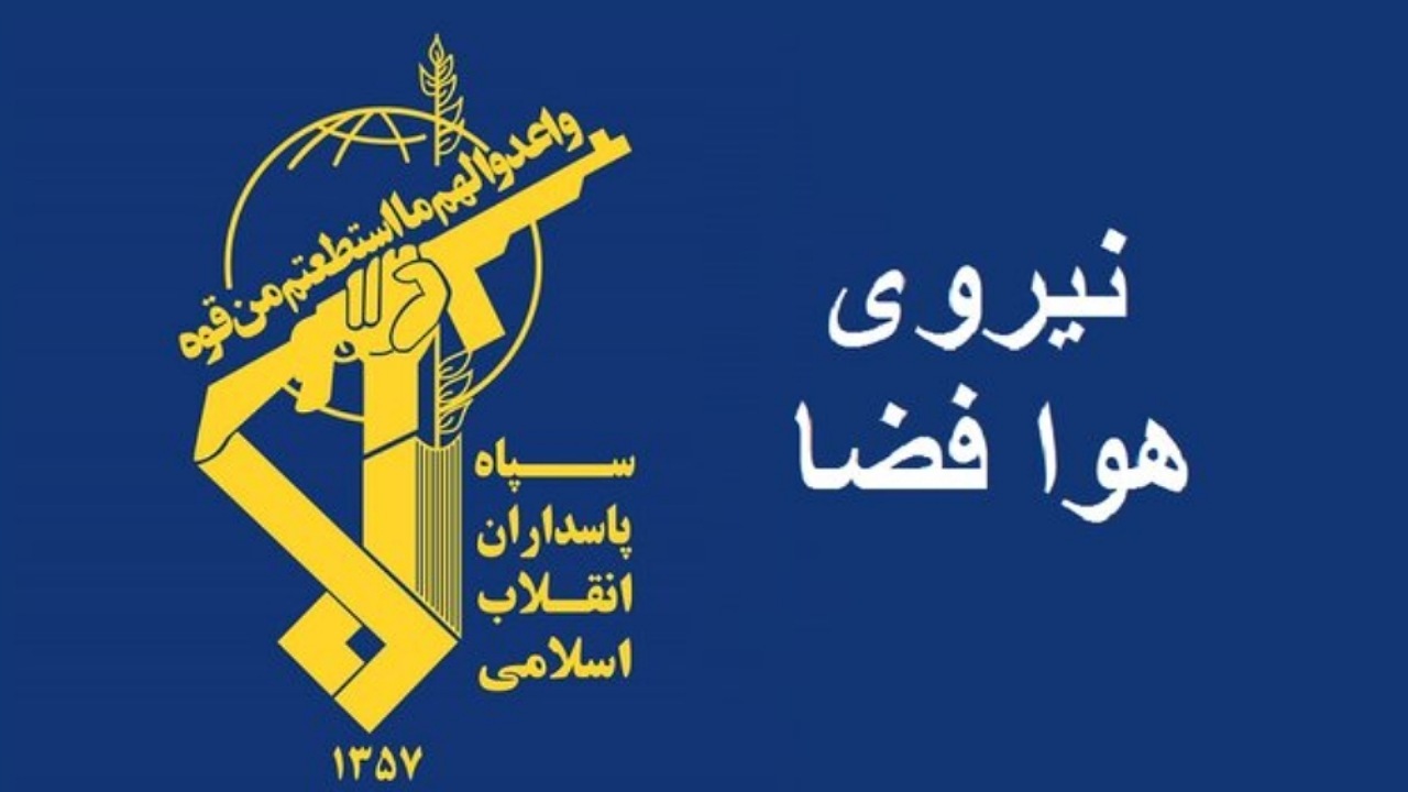 توانمندی موشکی کشور چند سال جلو افتاده است