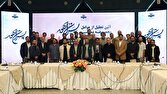 تجلی ایمان ملی در روایت قهرمانان هور/ تداوم بازنمایی رشادت شهدایی که حماسههای جاودان آفریدند