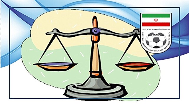 شوخی فدراسیون فوتبال با صدور بیانیه جدید