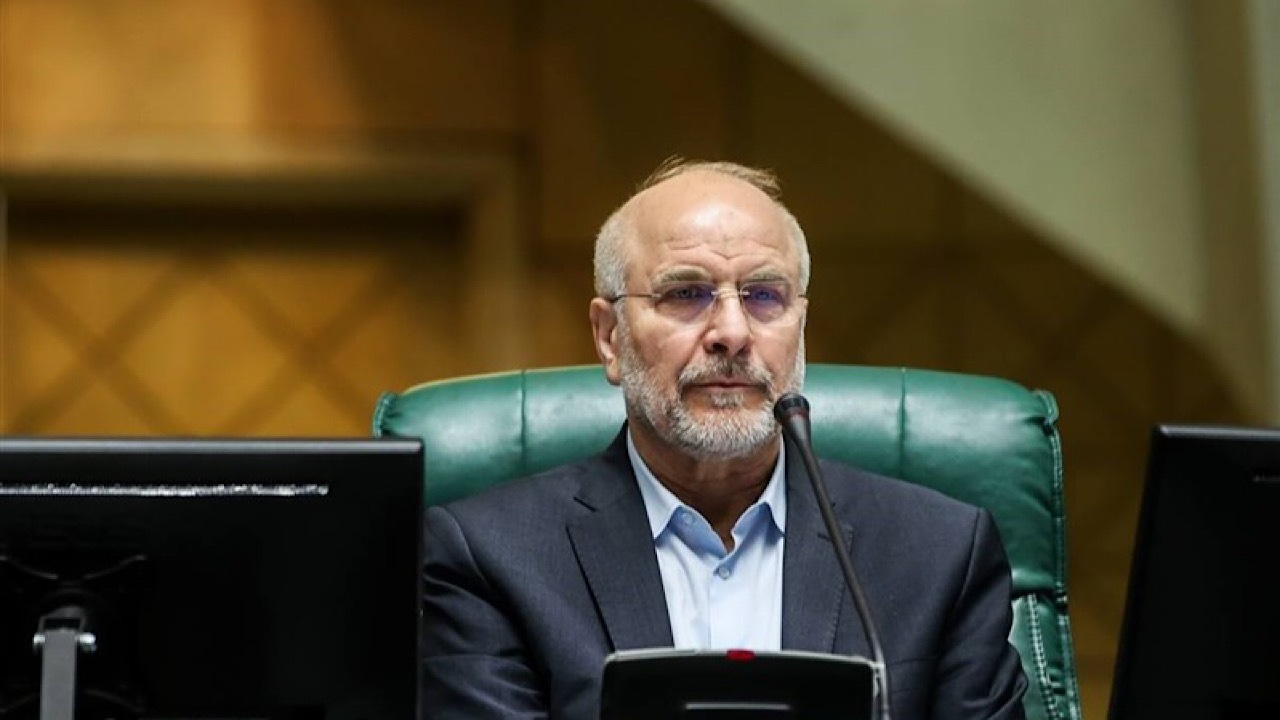 قالیباف: نباید در اصلاح انرژی مرتکب اشتباهات تکراری شویم