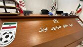 دعوت از ۴ فوتبالی دیگر به کمیته اخلاق