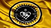 سپاهانیها پاسخ زنوزی را دادند