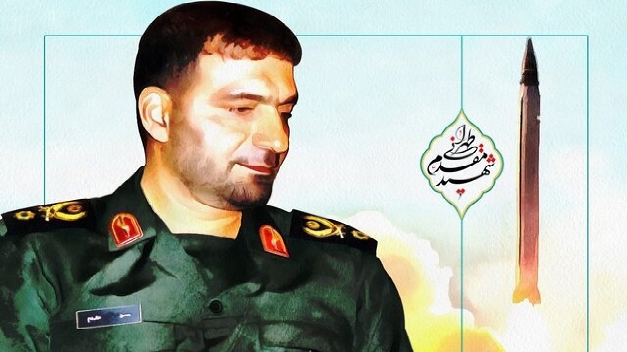 «تهرانی‌مقدم» نماد اقتدار ملی و نشانه روشن اتکای ایران به توان درون‌زاست