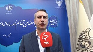 پرواز‌های جدید به کشور‌های اروپایی به زودی کلید می‌خورد+ فیلم