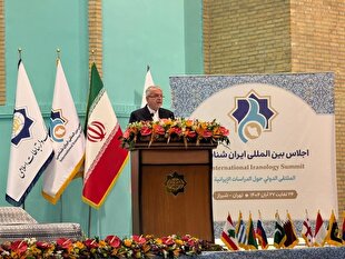 ایران بیش از یک جغرافیا است