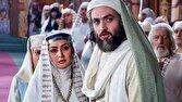وقتی نسل Z هم پای چاه مینشیند