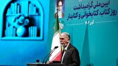 کتابخانه، کتاب و کتابدار، سه ضلع اصلی نهاد کتابخانههای عمومی است