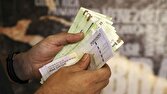 دریافت یارانه تنها از طریق ثبت شماره حساب خانوار امکان پذیر شد