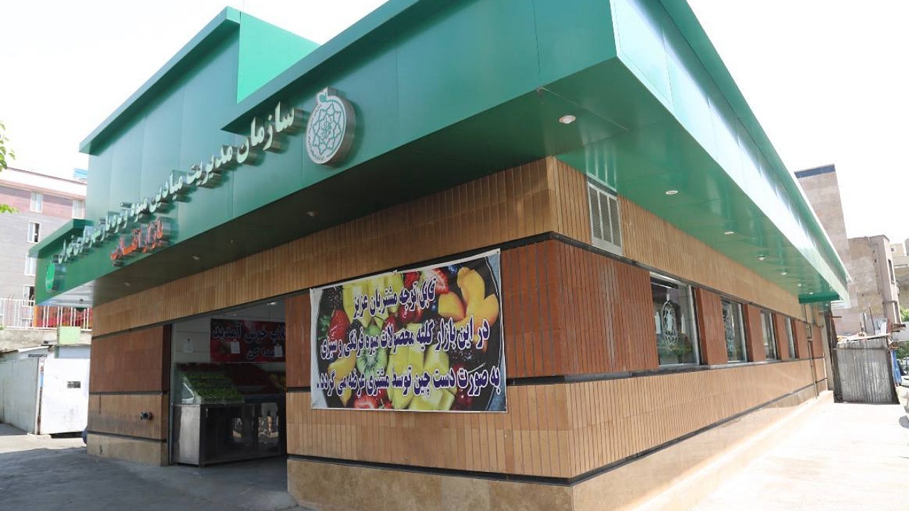 عملیات احداث بازار میوه و تره‌بار اسکندری آغاز شد/ افتتاح تا ۱۵ دی‌ماه