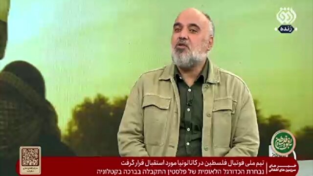 ماجرای مادر شهیدی که سرپرستی ۱۴ کودک یتیم را بر عهده گرفت + فیلم