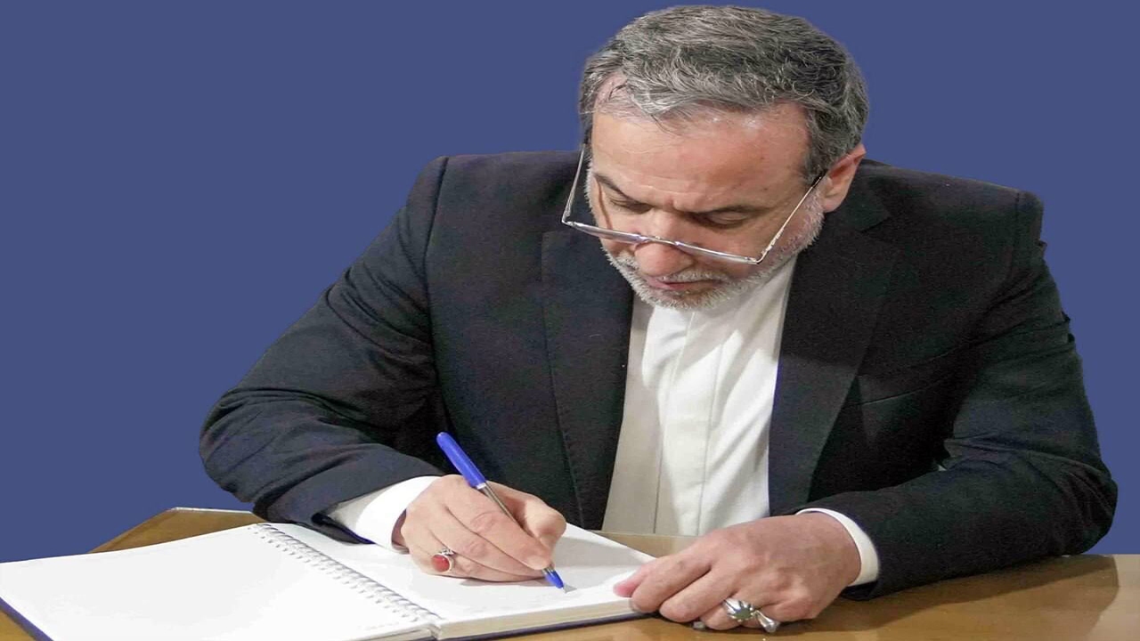 عراقچی: جانفشانیهای بسیجیان، زمینهساز افتخار و سربلندی کشور عزیزمان بوده است