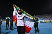 طلای هفتگانه کشورهای اسلامی به زن ایرانی رسید