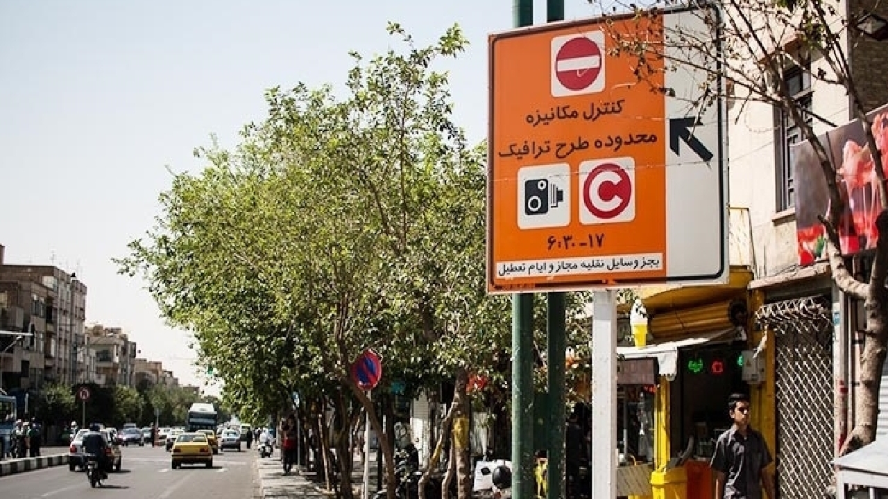 از فردا تا پنجم آذر طرح زوج و فرد از درب منازل تهرانی‌ها اجرا می‌شود