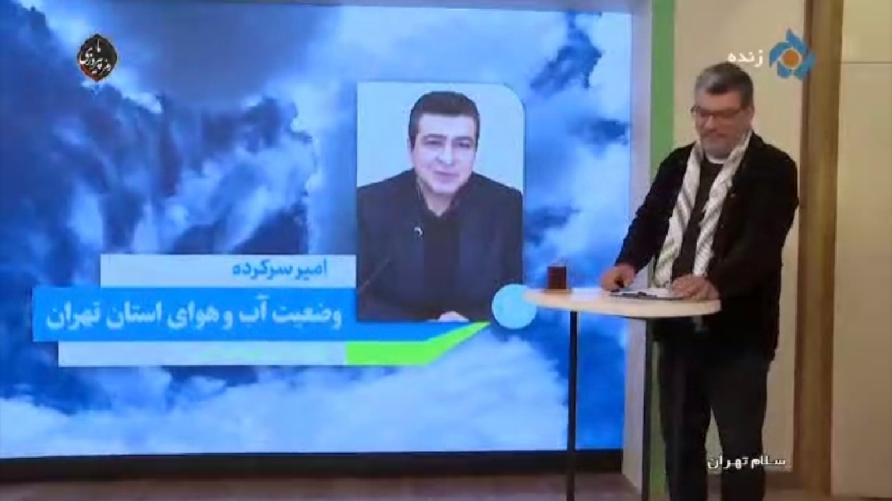 زنگ خطر افزایش شاخص آلودگی هوا برای تمامی گروهها + فیلم