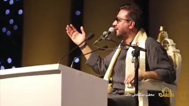 تلاوت شنیدنی سوره حمد توسط حامد شاکرنژاد + فیلم