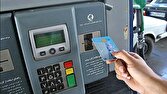 سوزاندن ۶۰۰ هزار کارت سوخت غیرمجاز؛ صرفهجویی ١.٢ میلیون لیتری بنزین در روز