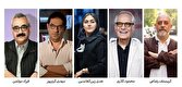 معرفی داوران ایرانی چهل و سومین جشنواره جهانی فیلم فجر