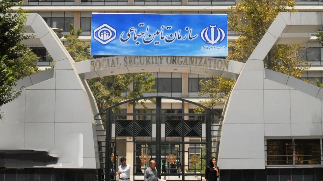 بخش دیگری از مطالبات مراکز درمانی طرف قرارداد تامین اجتماعی پرداخت شد