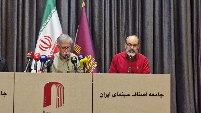 برگزاری مراسم اهدای جایزه کتاب سال سینمای ایران در اردیبهشت ۱۴۰۴/ اسامی داوران جایزه کتاب سال سینمای ایران اعلام شد